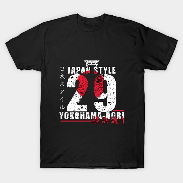 Yokohama Dori T-Shirt by siddick49